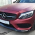 Merc C W205 Сплиттер