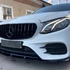 Merc E W213 Сплиттер